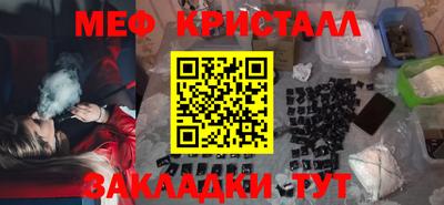 молекула духа Первоуральск