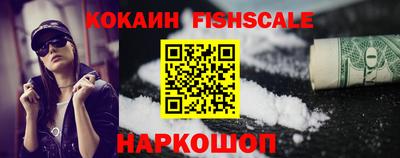 mdma Пыть-Ях
