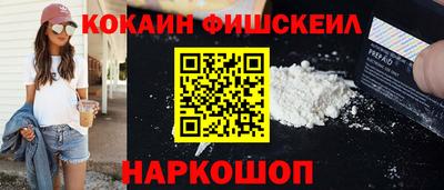 альфа пвп Партизанск