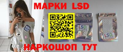 альфа пвп Партизанск