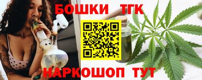 альфа пвп Партизанск