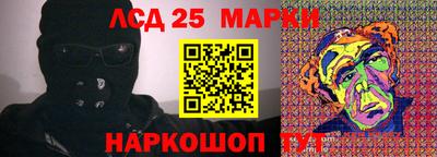 альфа пвп Партизанск