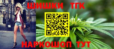 метамфетамин Пенза