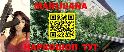 2c-b Пугачёв