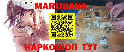 метамфетамин Пенза