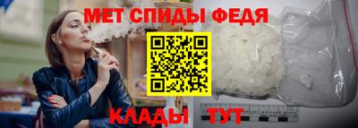 mix Пушкино