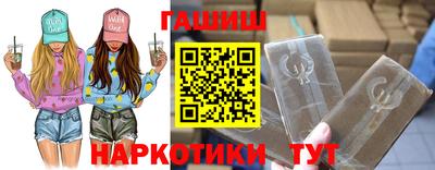 молекула духа Первоуральск
