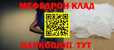 mix Пушкино