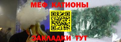 mix Пушкино